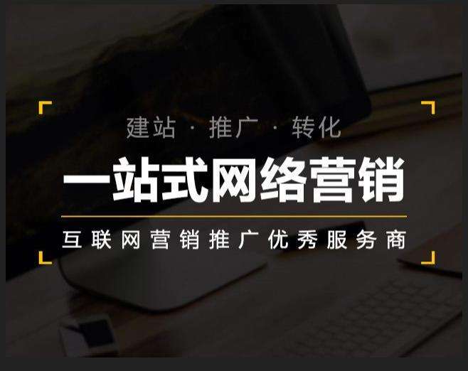 板桥镇企业如何怎么利用网络推广抓取潜在客户