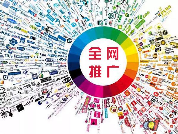 板桥镇传统企业进行网络营销需要注意的几个基础策略